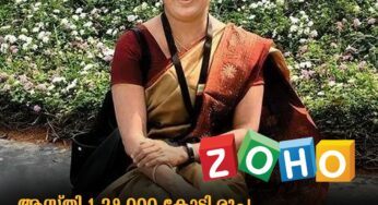 സ്വന്തം പ്രയത്നത്തിലൂടെ ലോകത്തിലെ ഏറ്റവും വലിയ സമ്പന്നരായി മാറിയ വനിതകളിൽ ഇന്ത്യയിൽ നിന്ന് രാധാ വെമ്പു